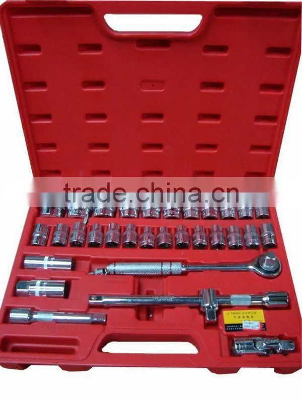 32PCS MIRROR SURFACE SOCKETS SET