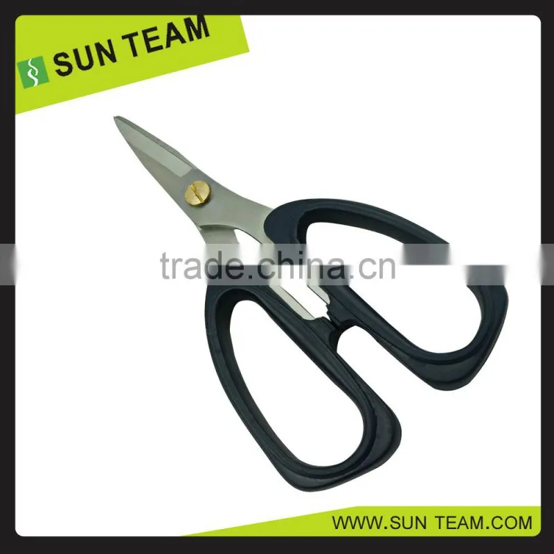 SK044A 7-3/4" Different types of stainless steel kitchen scissors