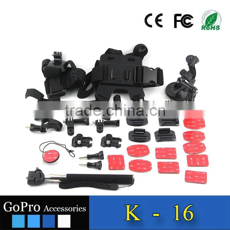 2016 hot selling 33 in 1 products kit used for gopros heros 4 accessories bundle of camera cases