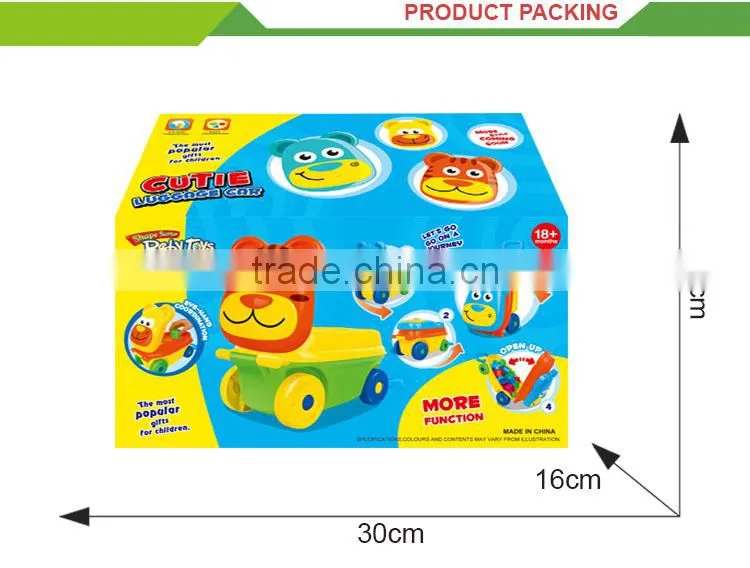 Newest enlighten plastic building block set soft toy tiger pattern