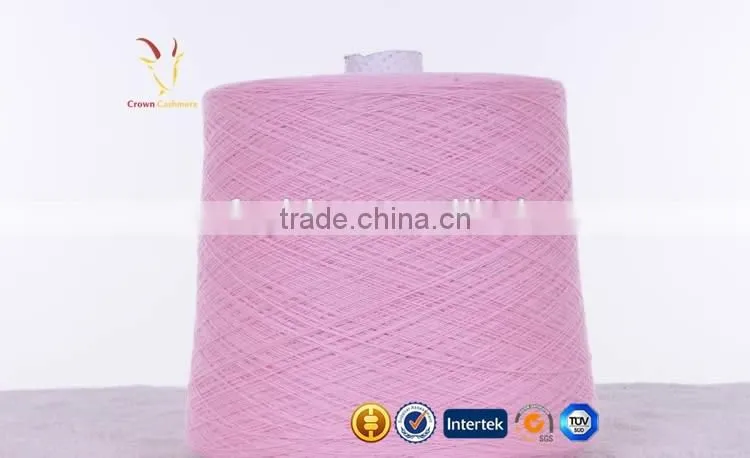 Blended Buy Pantons Knitting Wool Silk Yarn Cheap