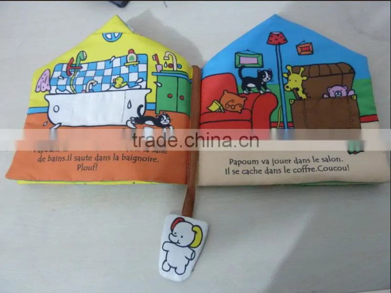 cheap baby book