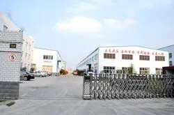 Hubei Sunwell Auto Parts Co.,Ltd. company overview - view 1