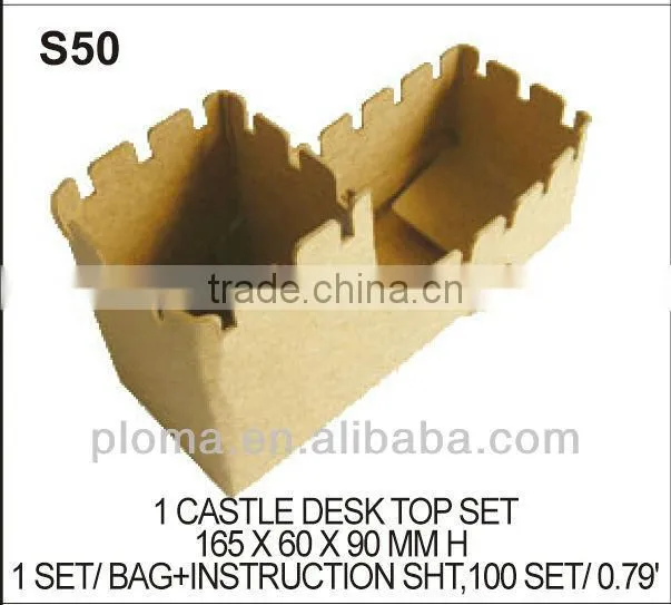 KID DIY MODEL (S50) 1 CASTLE DESK TOP SET