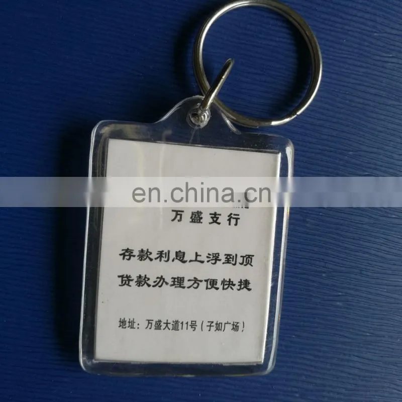 rectangle custom acrylic keychain with paper photo inside