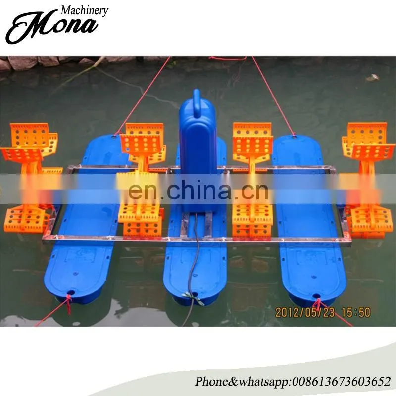 Economical surge type fish pond aerator /aerator for aquaculture