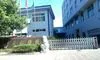Ningbo Tianhong Plastic Factory company overview - view 1