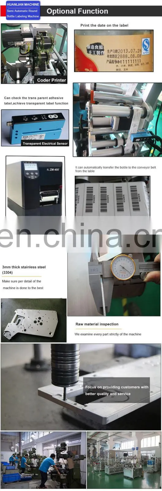 HL-T-200 Desk Top Semi-Automatic Labeling Machine for Round Bottles