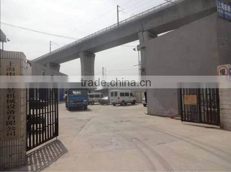 Automatic Powder Packing Machine
