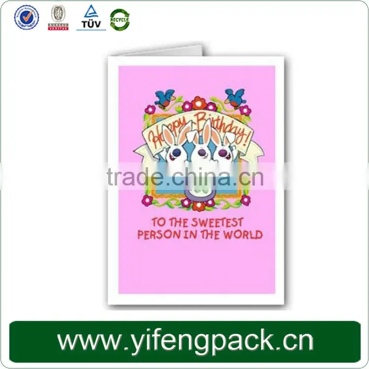 Embossed style foil stamping elegant handmade paper greeting cards designs 2014