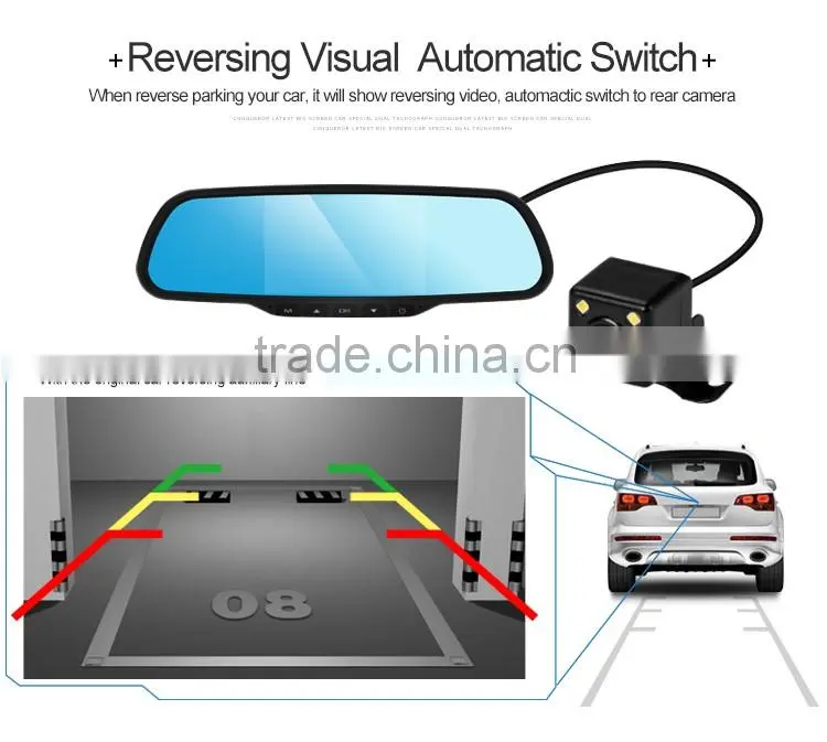 Dual Digital Vedio Camera rearview mirror DVR
