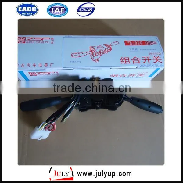 Intelligent light switch for Foton light truck JK350D parts
