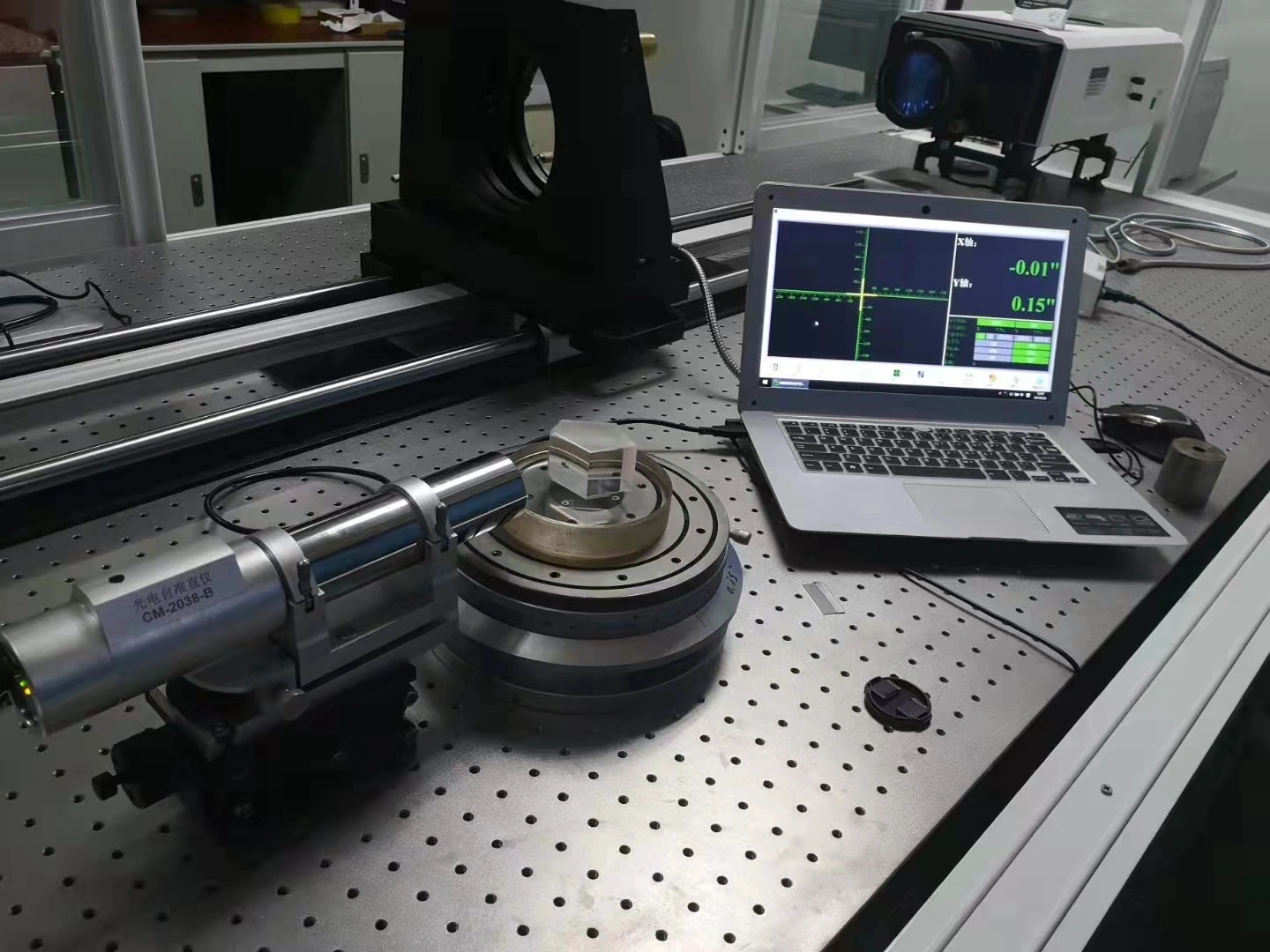 Changchun Hongsheng Photoelectric Co., Ltd. company overview - view 3