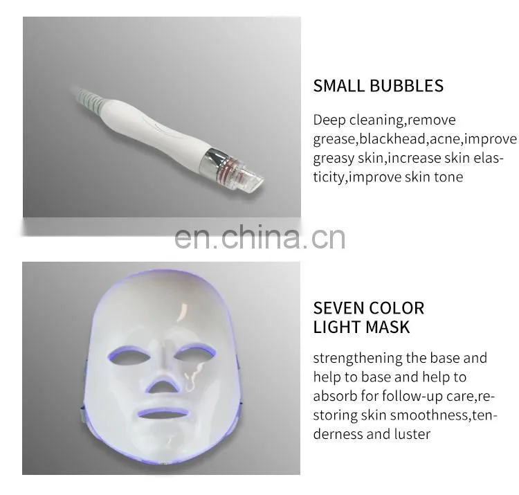 Hydrogen Oxygen Small Bubble Machine 6 IN 1/7 IN 1Rejuvenating Blackhead Removal Instrument Deep Cleaning Beauty Equipment