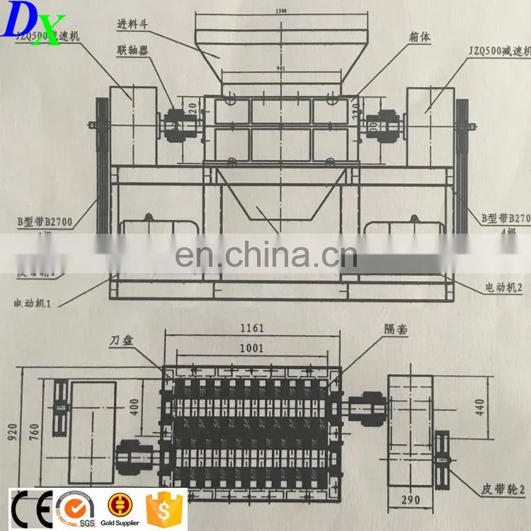 Industrial scrap metal steel shredder oil filter crusher