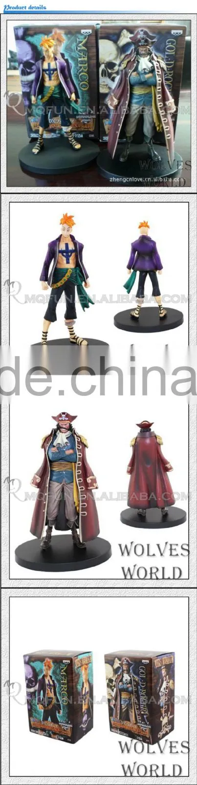 MINI QUTE 17 cm Japanese anime one piece action figure pirates Gol D Roger & Marco brinquedos boys in box NO.MQ 085