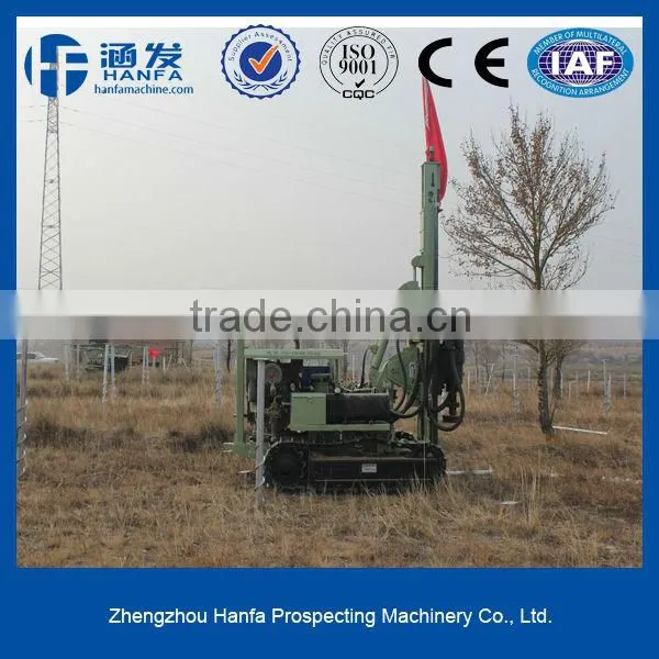 Most portable and economic!HF130Y hand held rock drilling equipment