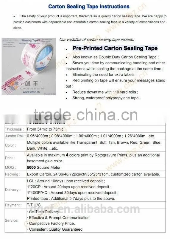Custom Colorful Logo Printed Bopp Packing Sealing Tape