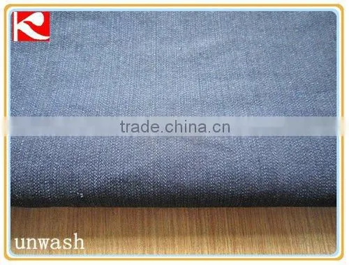Plain TC denim fabric KL-08A