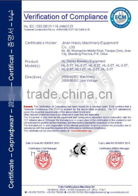 Beer brewing kit 500L,commercial beer brewery equipment,copper pub beer making equipment