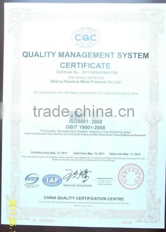 Copper Clad Aluminum Enameled Wire