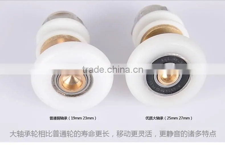 2016 shower round glass door rollers