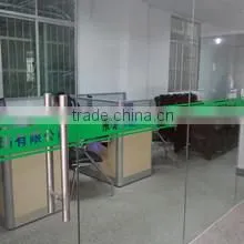 Dongguan WenKu Digital Co., Ltd. company overview - view 1