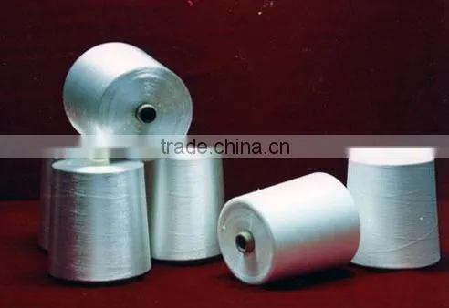 viscose fiber filament yarn 120D/24F(factory with sample)