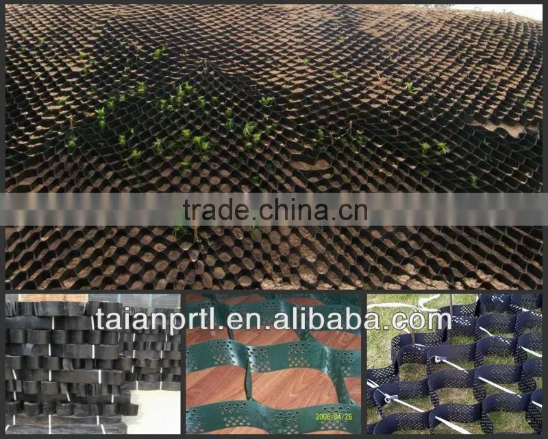 Plastic geocell( welding distance 300-1000)
