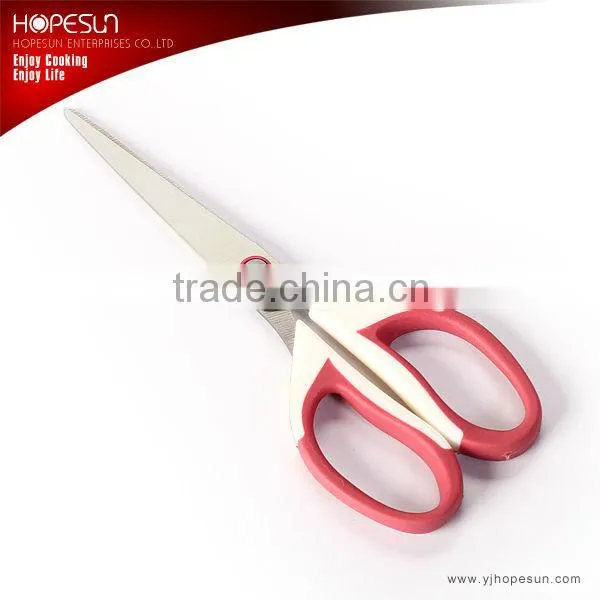 High hardness scissors