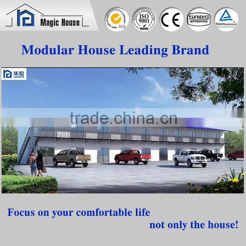 Cheap Steel cladding wall prefabricated motel house modular home steel