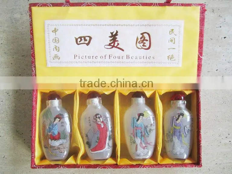 Chinese Traditional snuff box c/w
