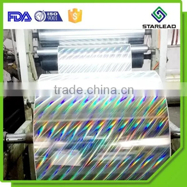 60gsm, 70gsm, 80gsm, printing compatible laser paper