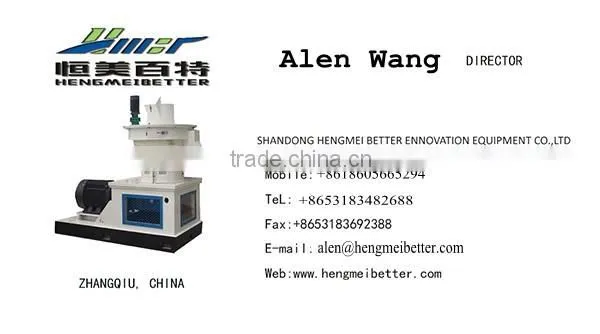Woodworking machine accessory equipment --vibrating screener