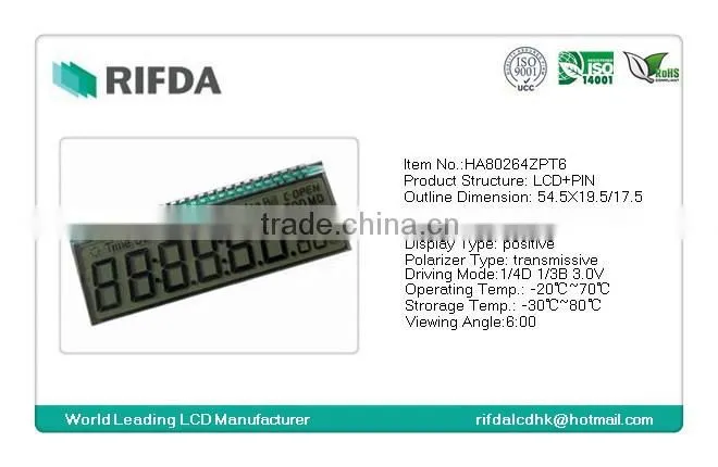 Energy meter 6 digit lcd 7 segment display
