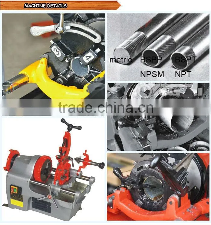 RIGID pipe threading machine R2