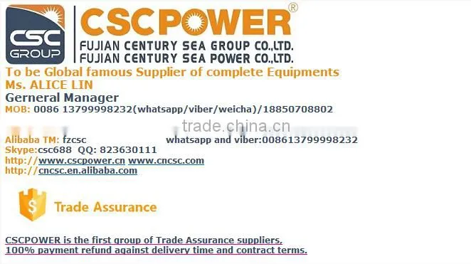 cscpower0.8T~15T/day seawater flake ice evaporators