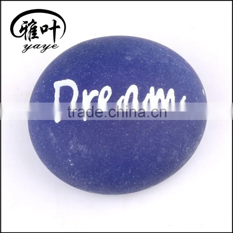 Wholesale Engraved Frosted Glass Stone Decorative Engraved Stone