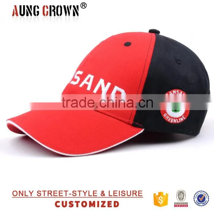 custom embroidery baseball hat from china