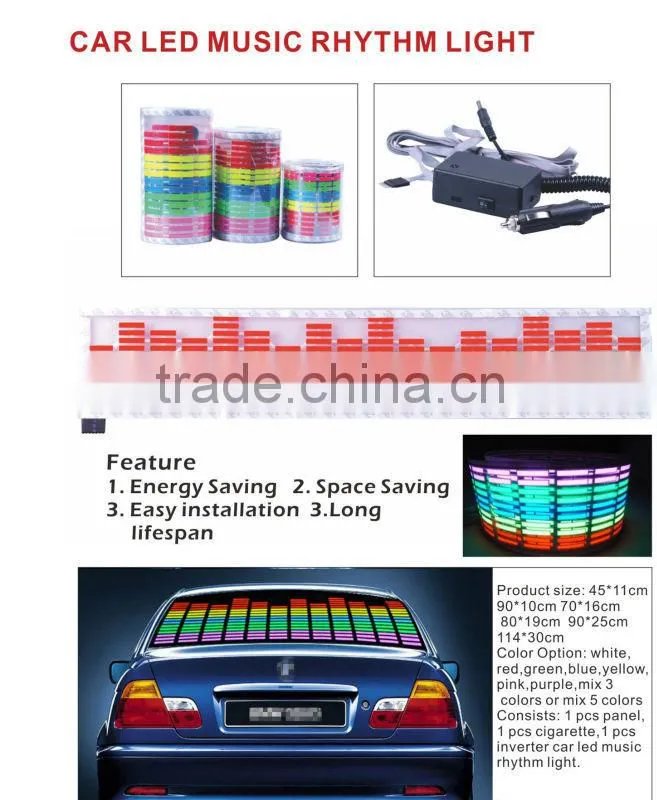 Car led music light 2013 Hottest sales!