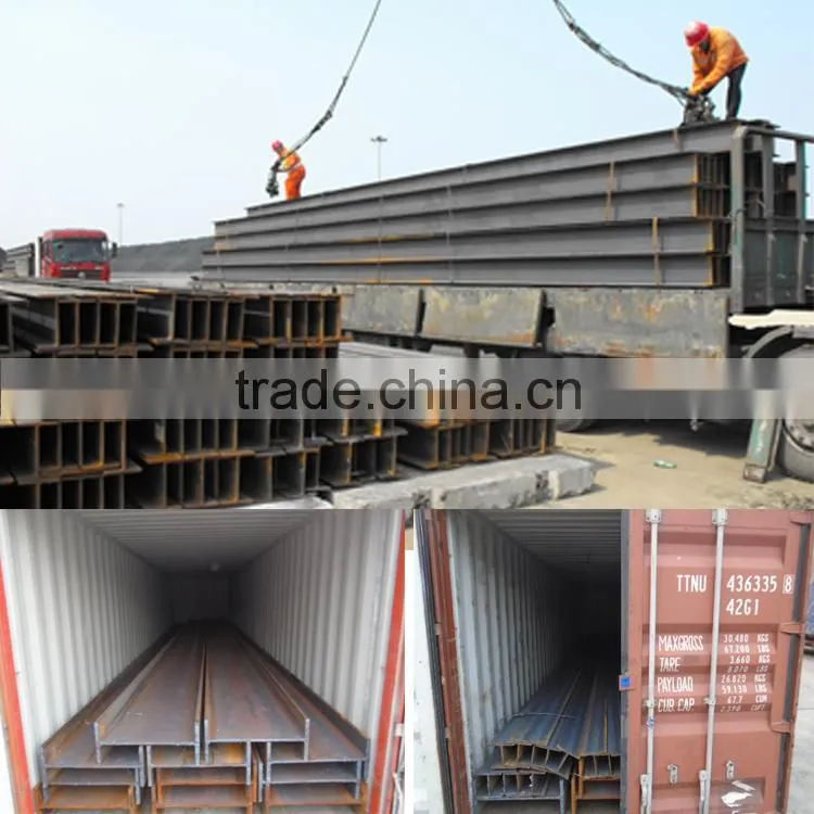 Manufacture structural steel section h-section steel column