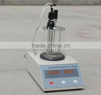 Plastic Mould for asphlt testing machine