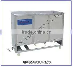 Ultrasonic Cleaner industrial type China TP-1000T