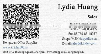 DC-2260 TONER CARTRIDGE