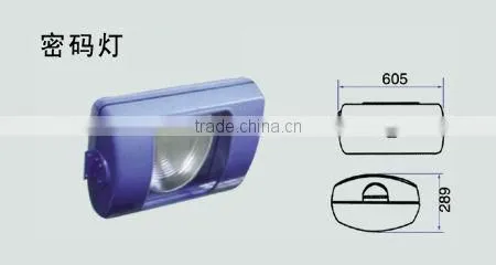 250W HPS Die casting Aluminum light street light made ni China streer lamp holder