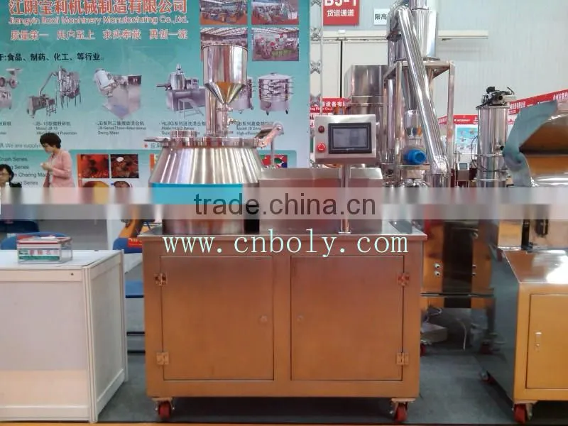 lemon tea Powder Granulator Model GK-70