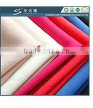 SDL-8013KX01 worsted wool korea twill design fabric