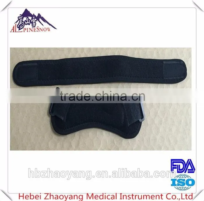 Patella Knee Support Brace