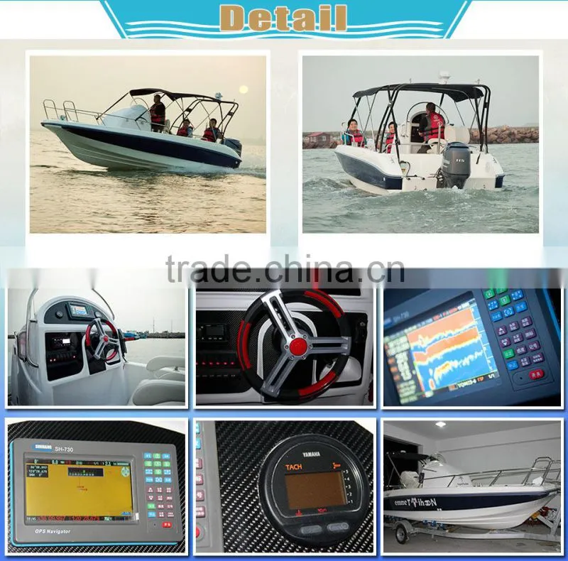 2015 fiberglass boat building UF23B
