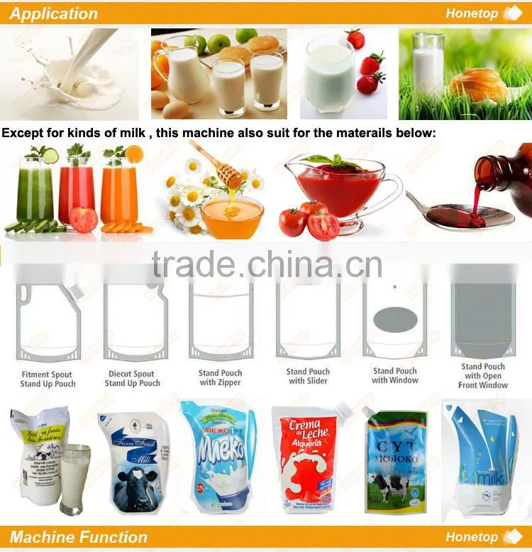 New condition Premade yoghurt packaging machine